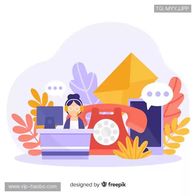 咨询反馈:Get in touch